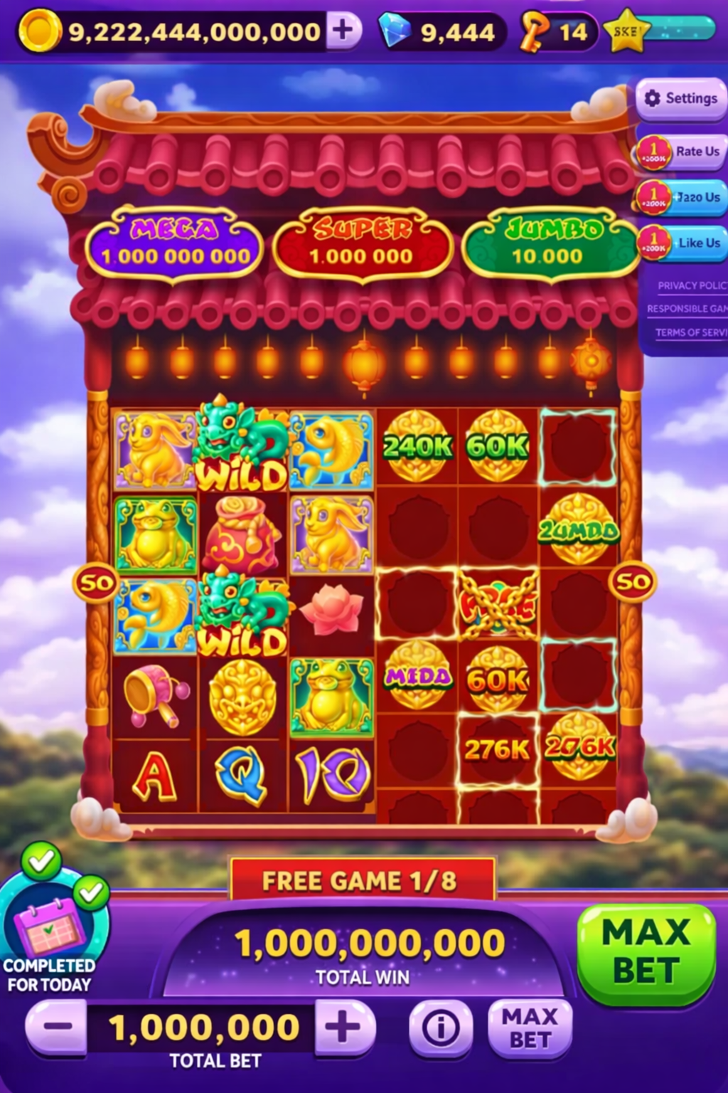 777 Classic Slots game